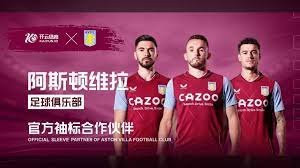 铁个人执教 铁个人执教